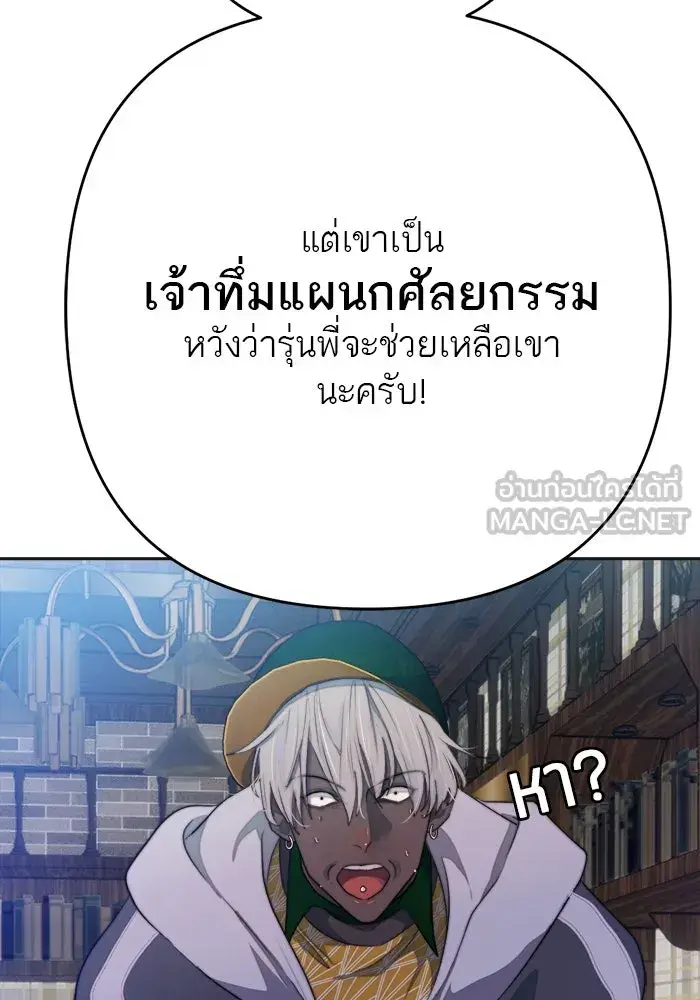 หน้า 96