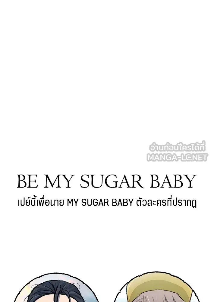 หน้า 99