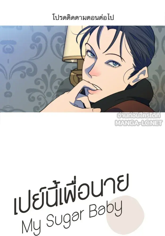 หน้า 102