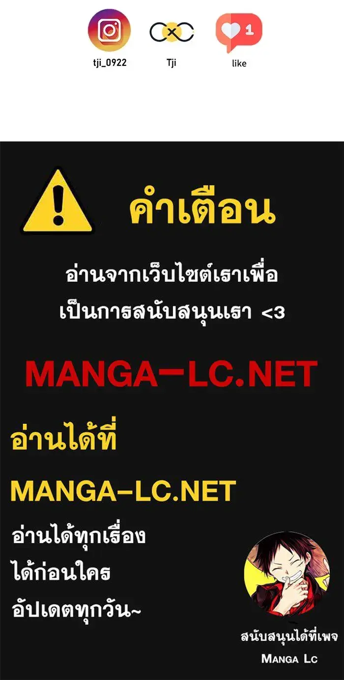 หน้า 103
