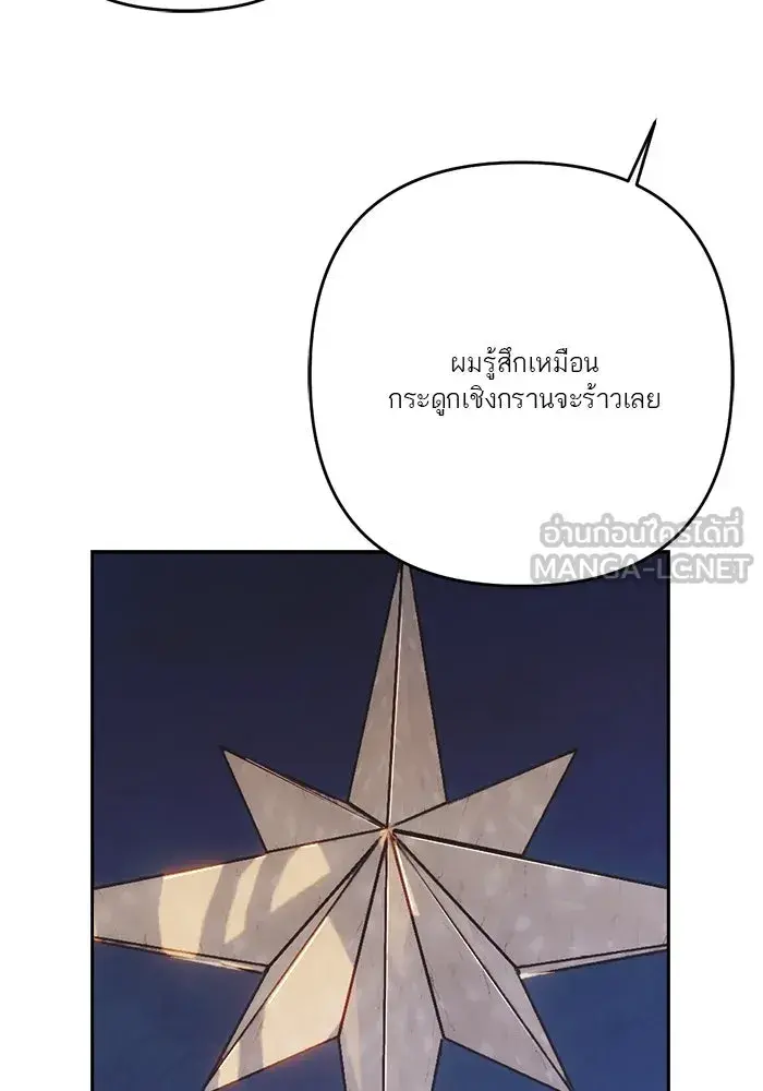 หน้า 78