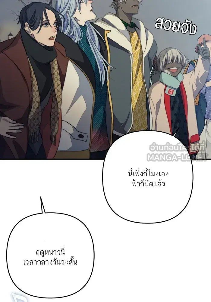 หน้า 81
