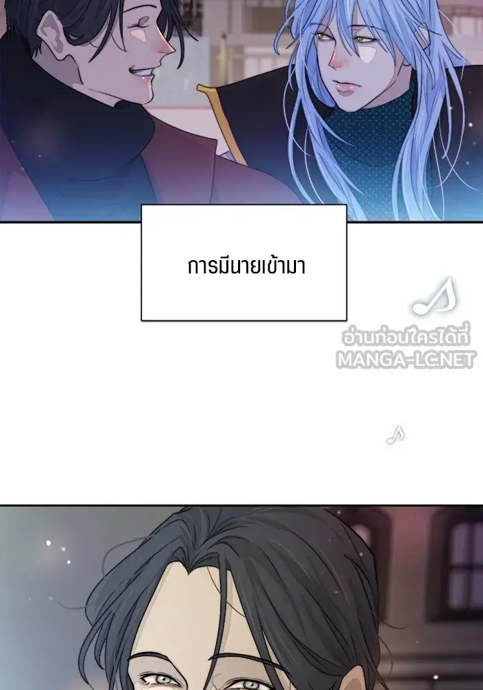 หน้า 90
