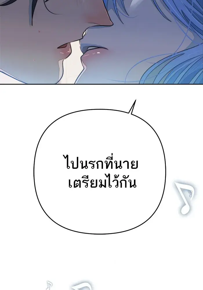 หน้า 95