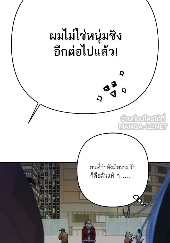 หน้า 99