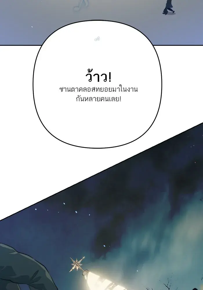 หน้า 104
