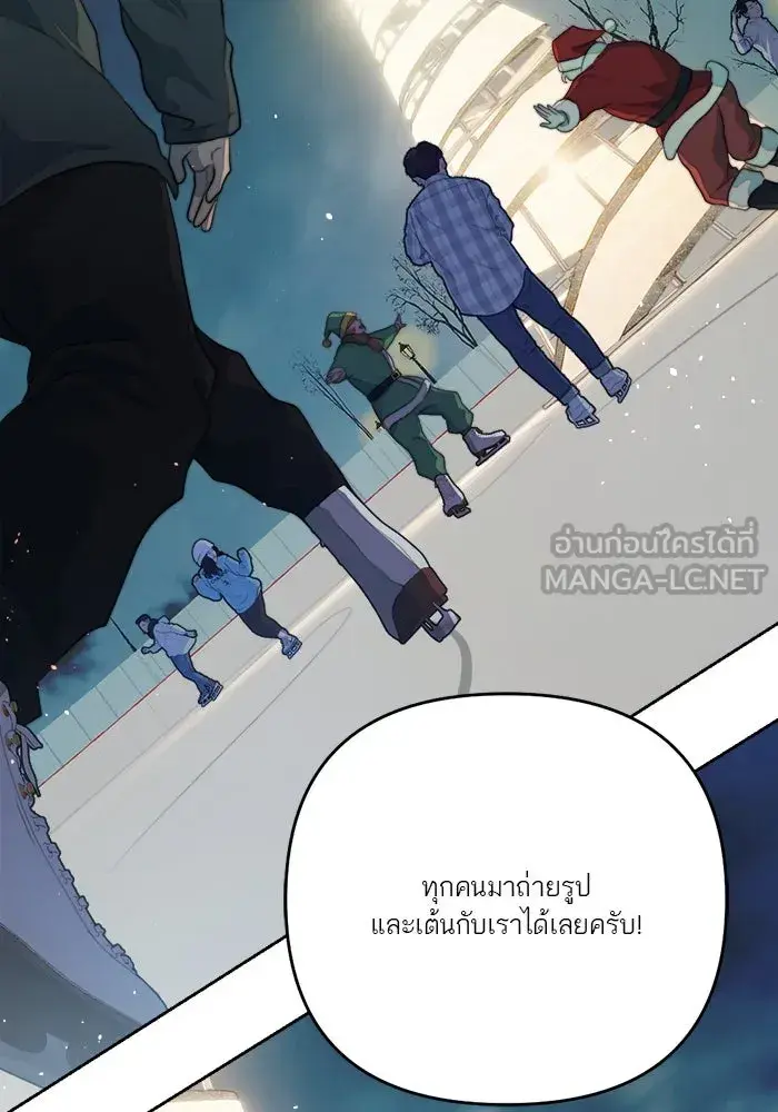 หน้า 105