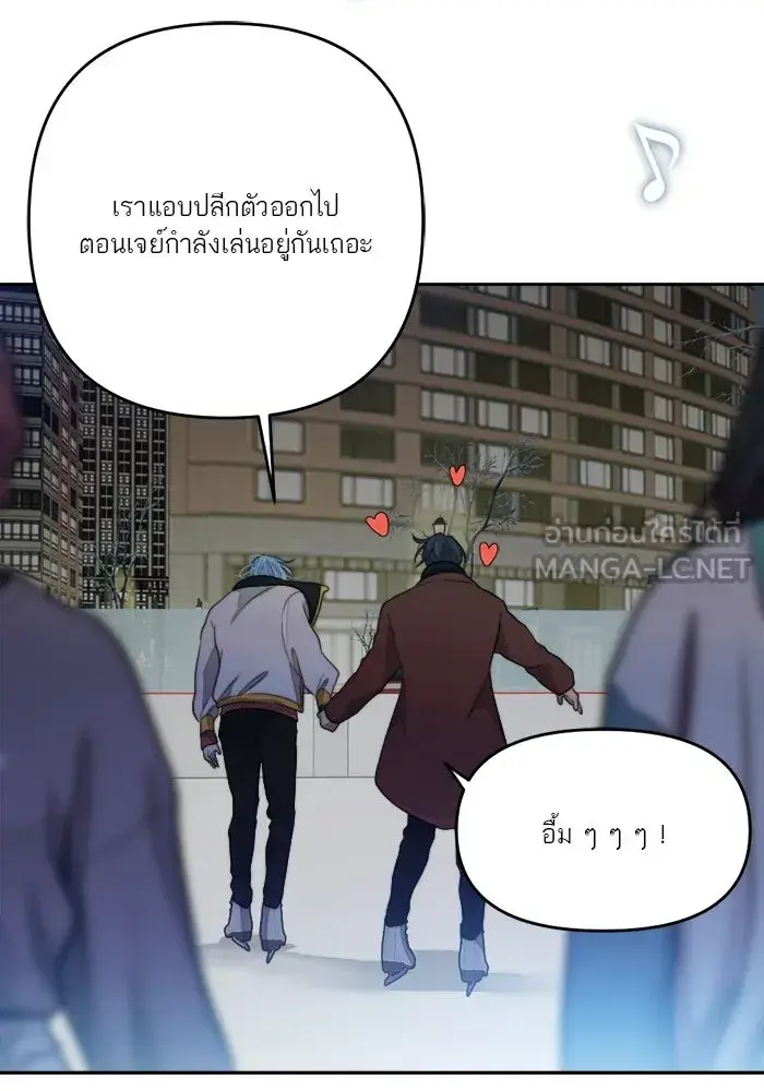 หน้า 108