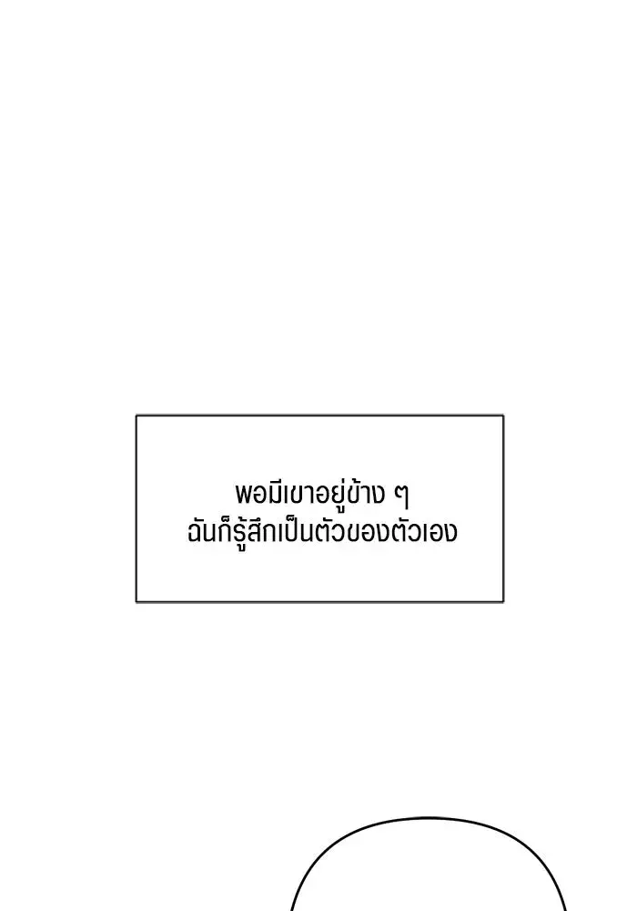 หน้า 109
