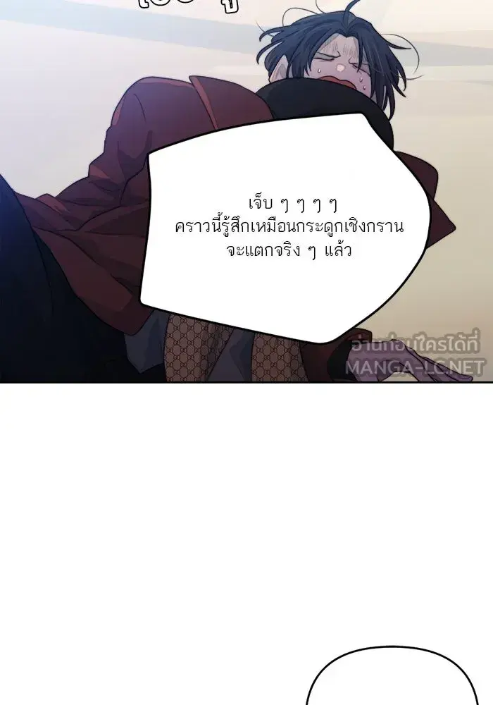 หน้า 114