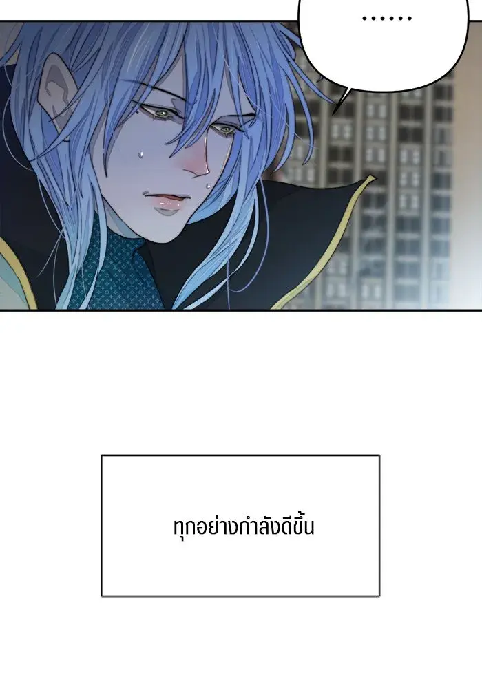 หน้า 115