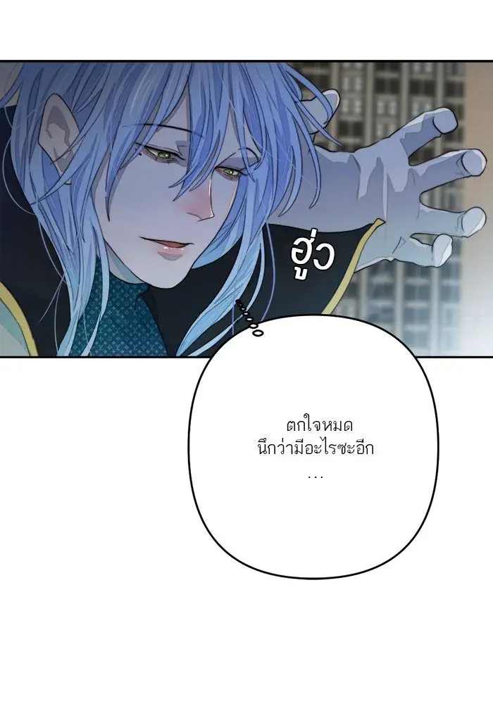 หน้า 116