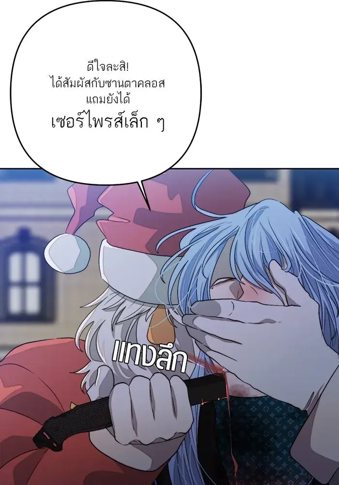 หน้า 55
