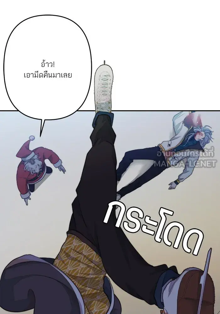 หน้า 69