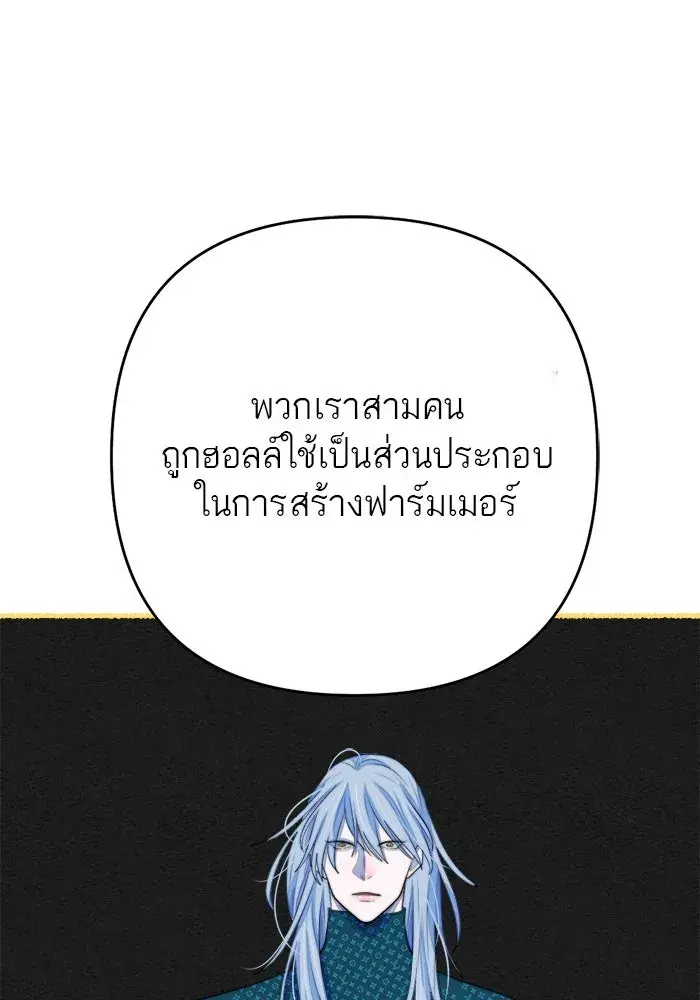 หน้า 94