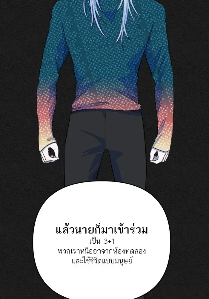 หน้า 95