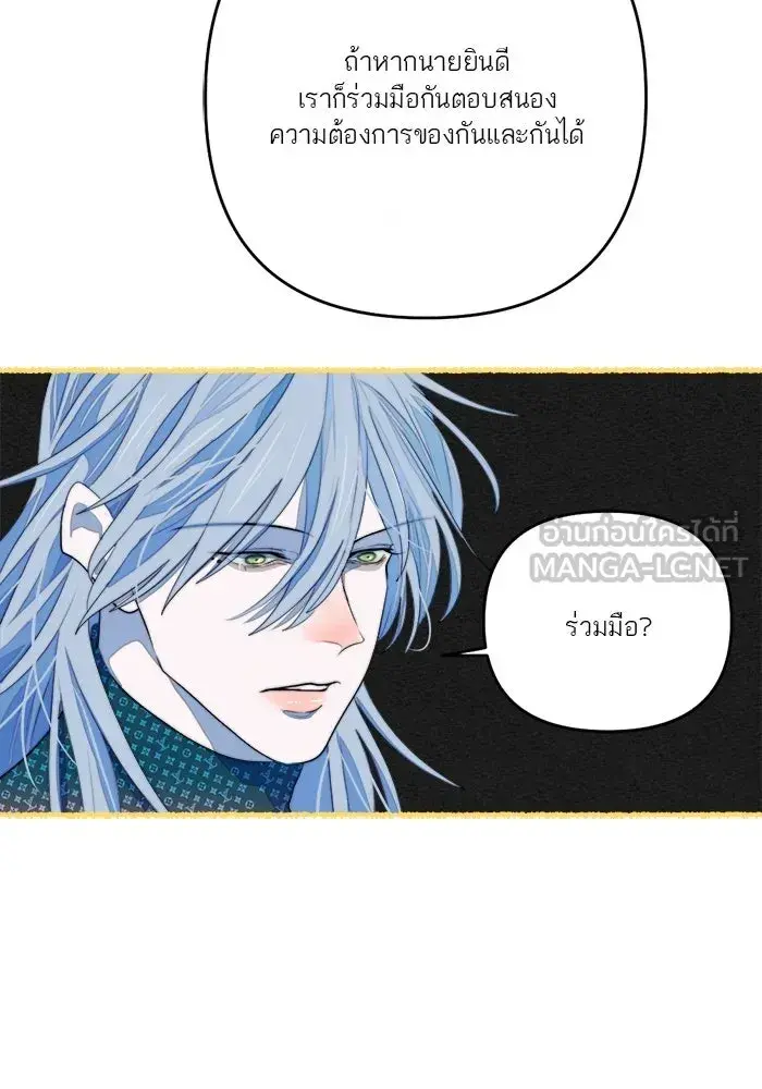 หน้า 99