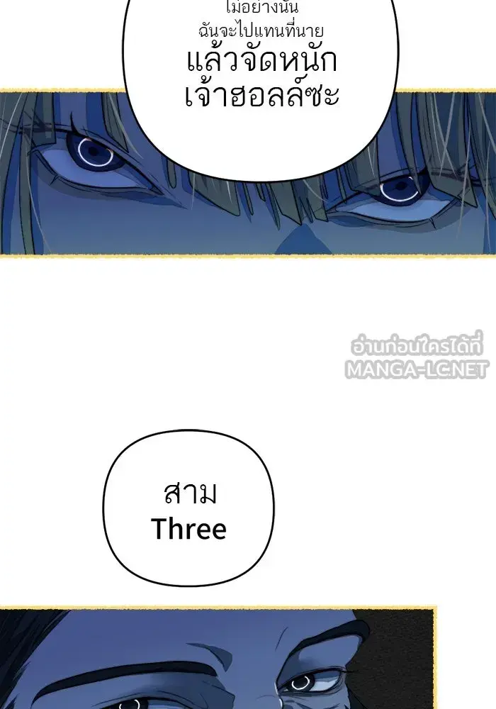 หน้า 102