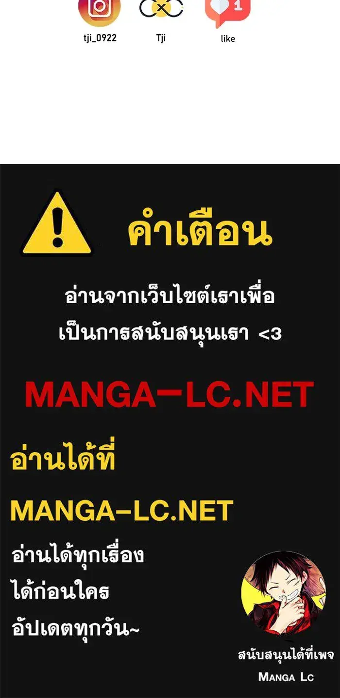 หน้า 108