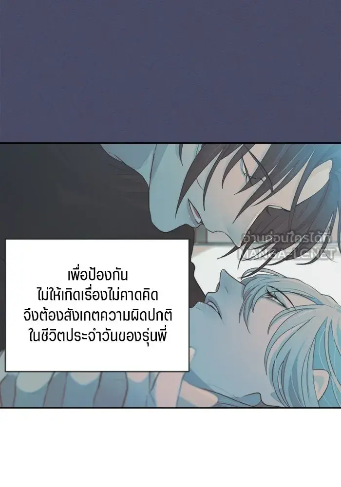 หน้า 72