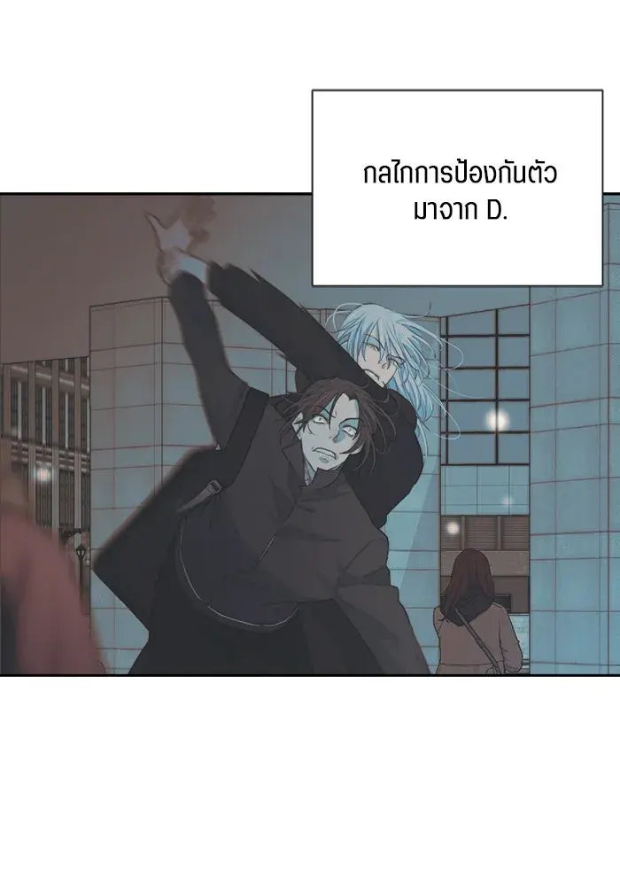 หน้า 73