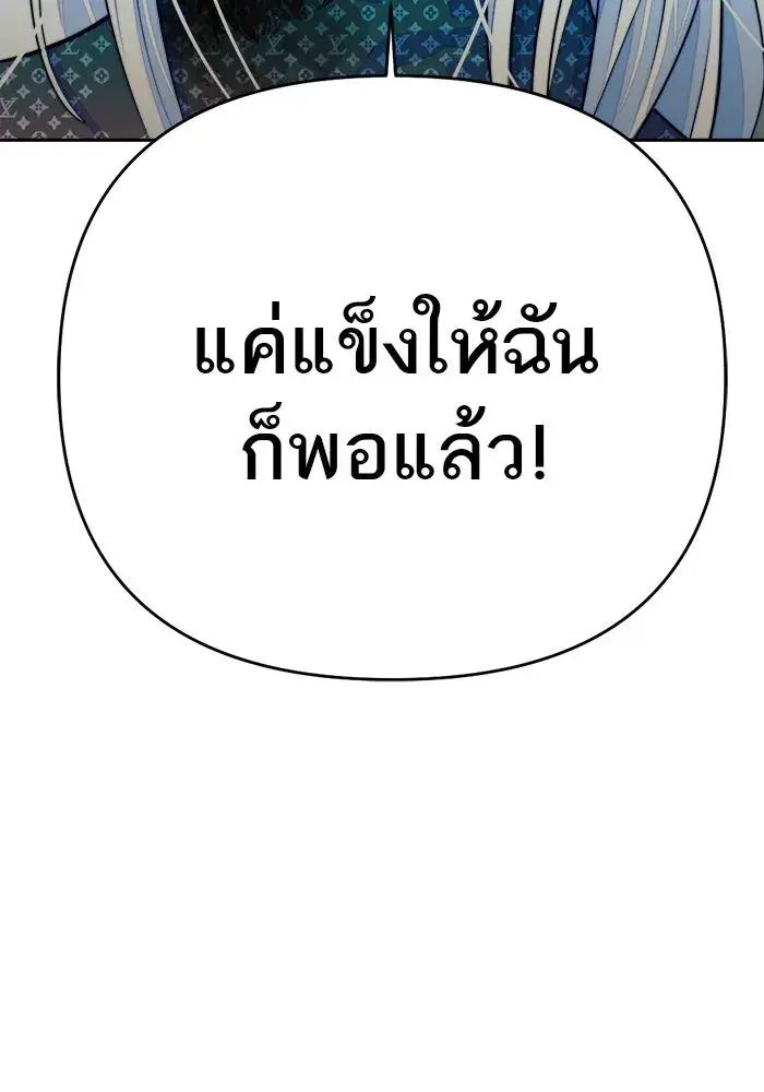หน้า 98
