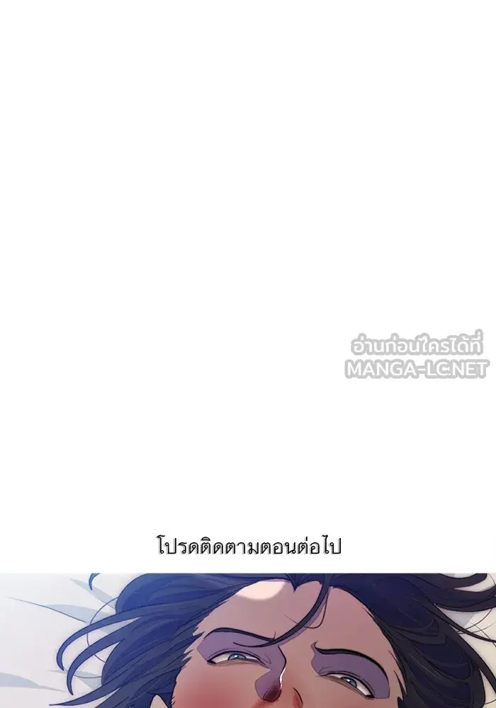 หน้า 99