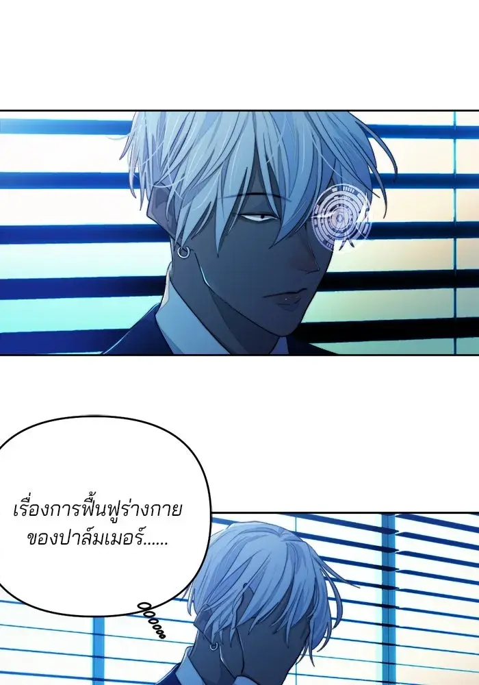 หน้า 67