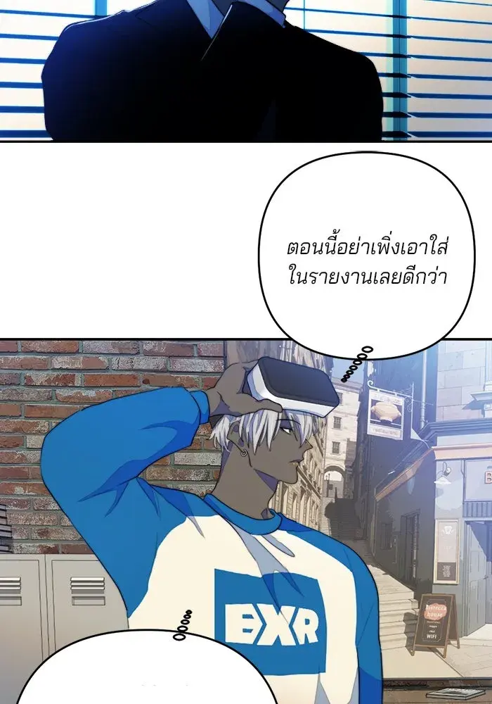 หน้า 68