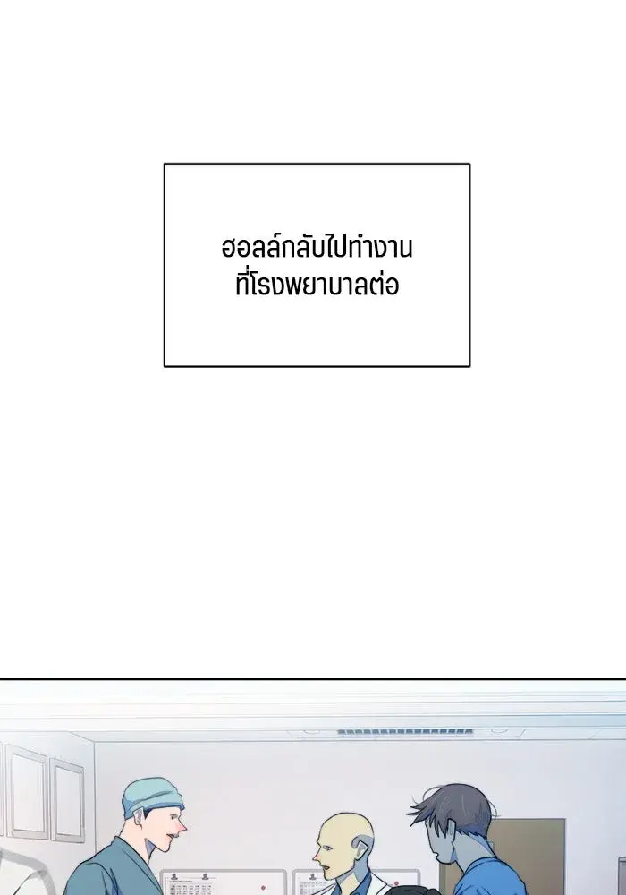 หน้า 83
