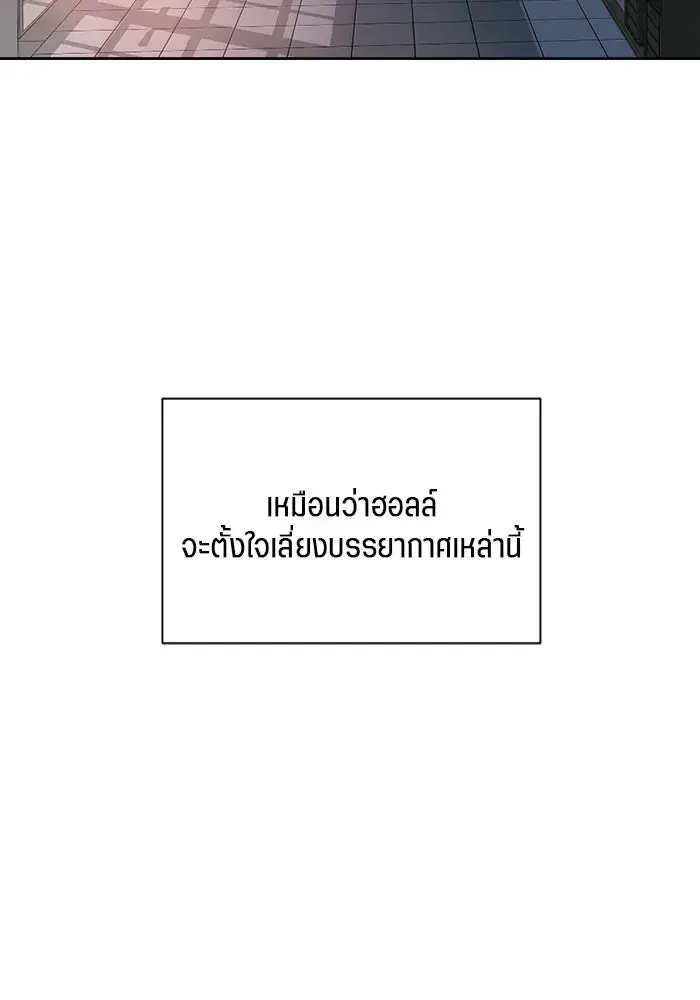 หน้า 89