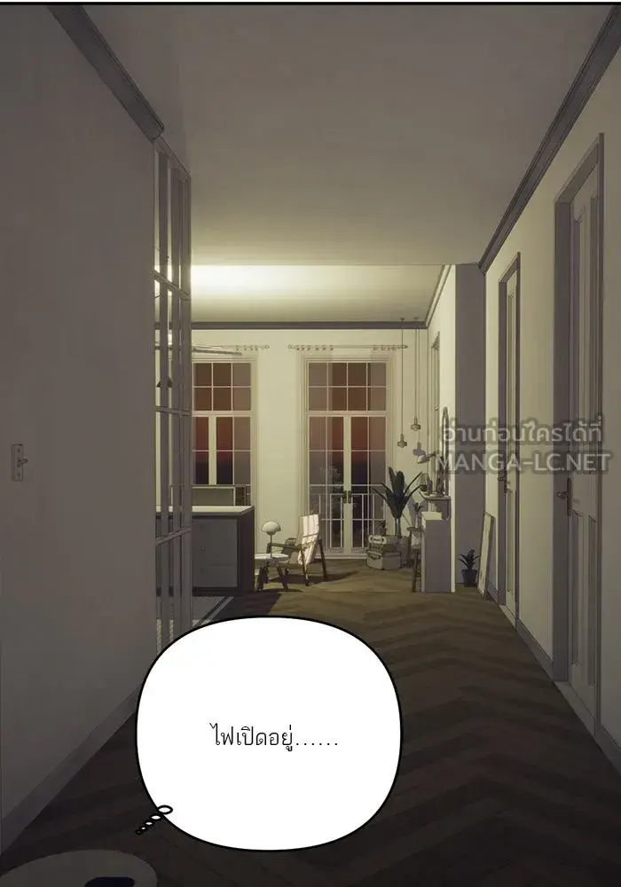 หน้า 90