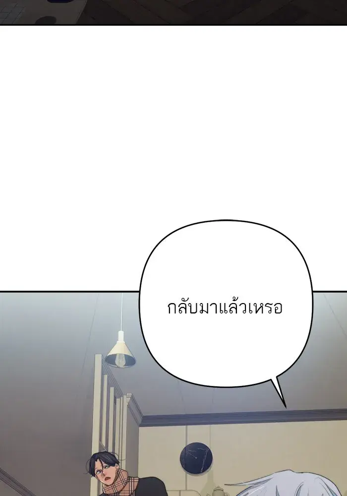 หน้า 91