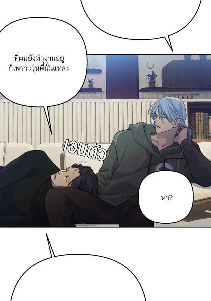 หน้า 94