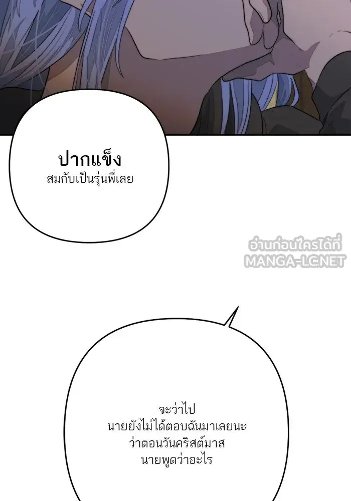 หน้า 96
