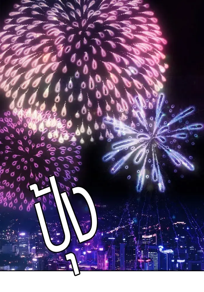 หน้า 100