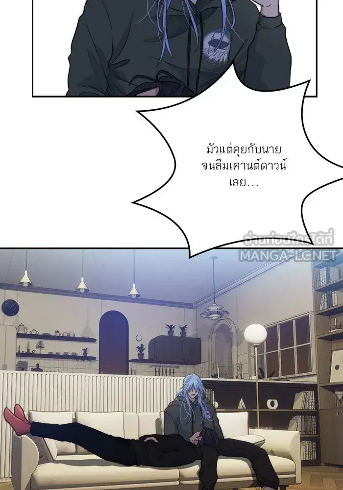 หน้า 102