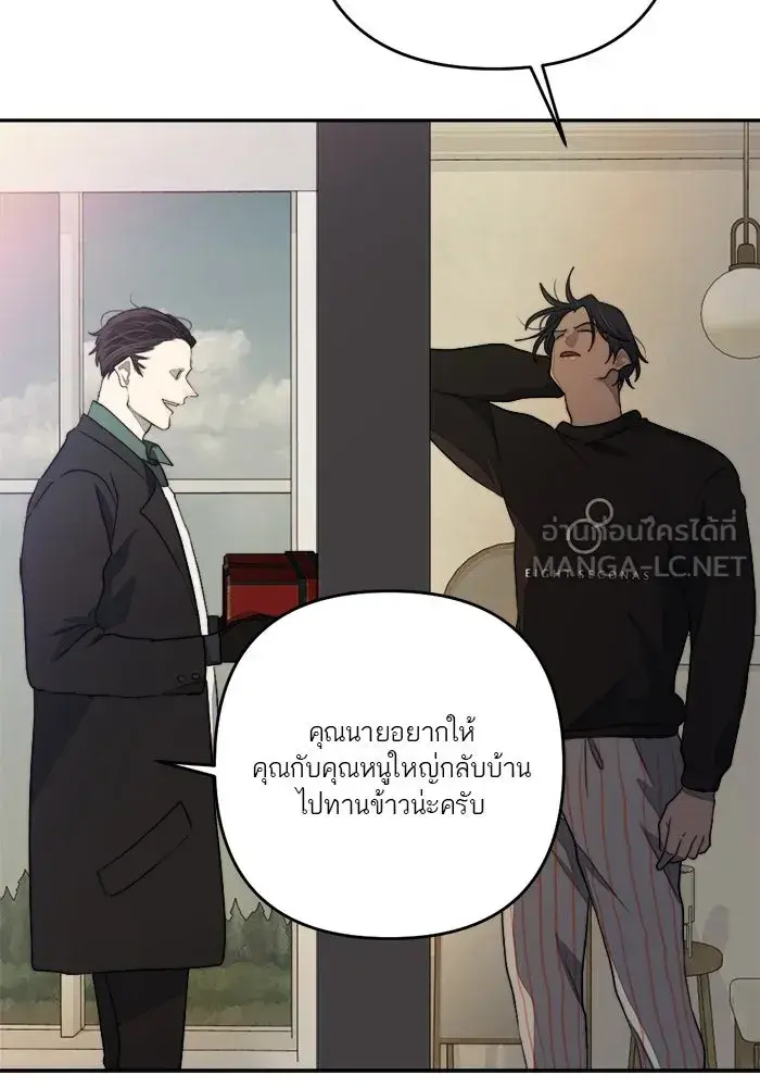 หน้า 108