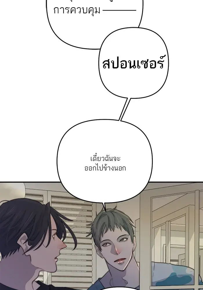 หน้า 113