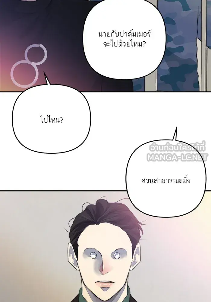 หน้า 114