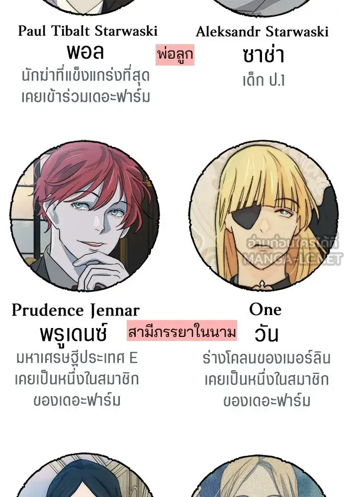 หน้า 126