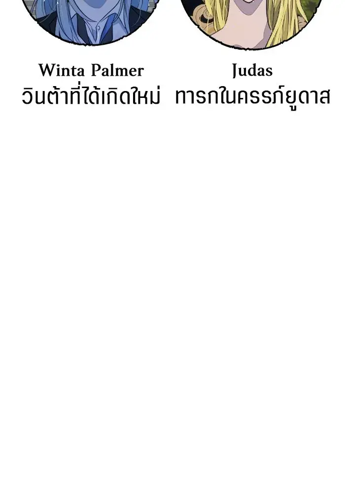 หน้า 128