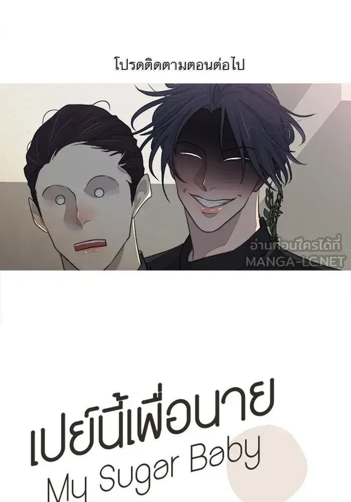 หน้า 129