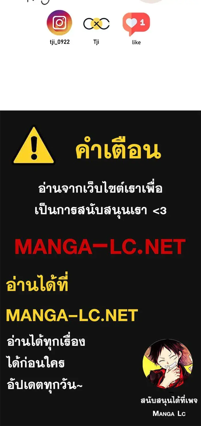 หน้า 130