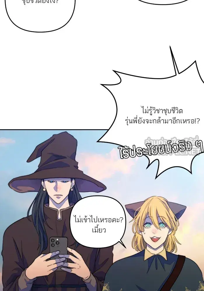หน้า 63