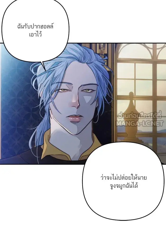 หน้า 78