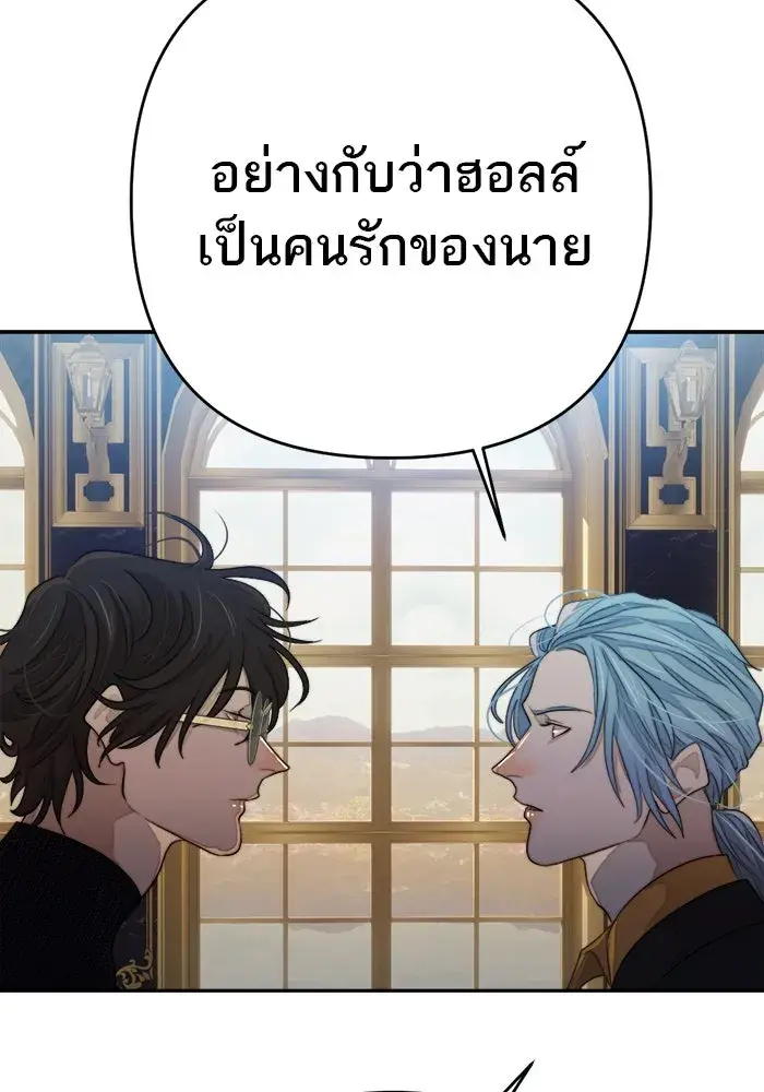 หน้า 82