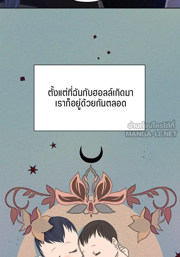 หน้า 87