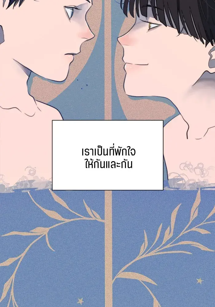หน้า 89