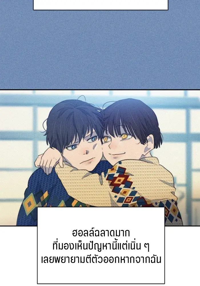 หน้า 91